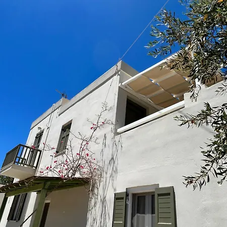Διαμέρισμα Casa De Aura *