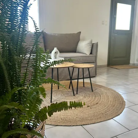 Casa De Aura Kini