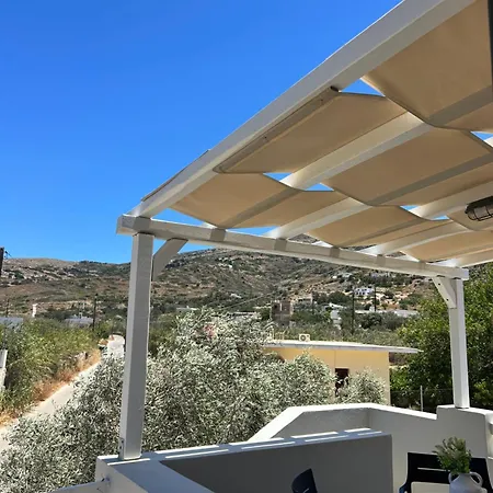 Διαμέρισμα Casa De Aura Κίνι